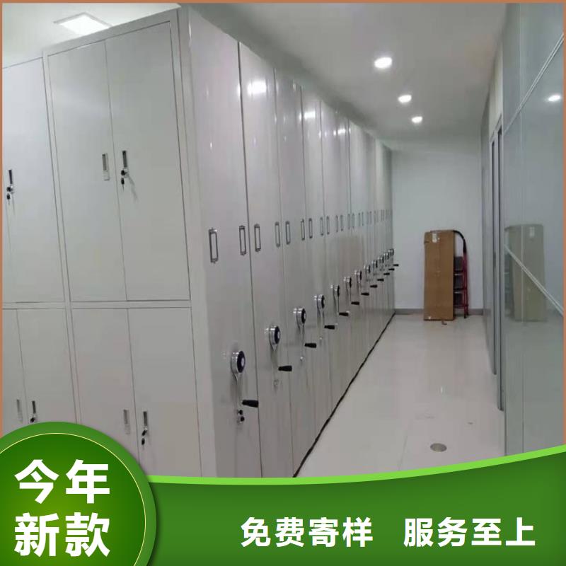 移动密集架【电视墙架】优质材料厂家直销