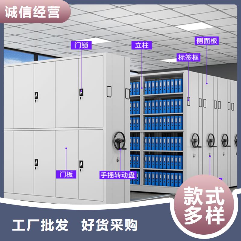 移动密集架智能型密集架满足客户所需