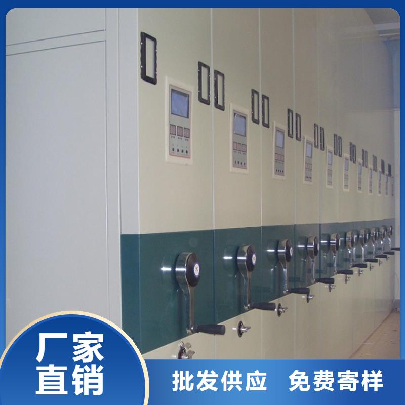 移动密集架,操作台诚信可靠