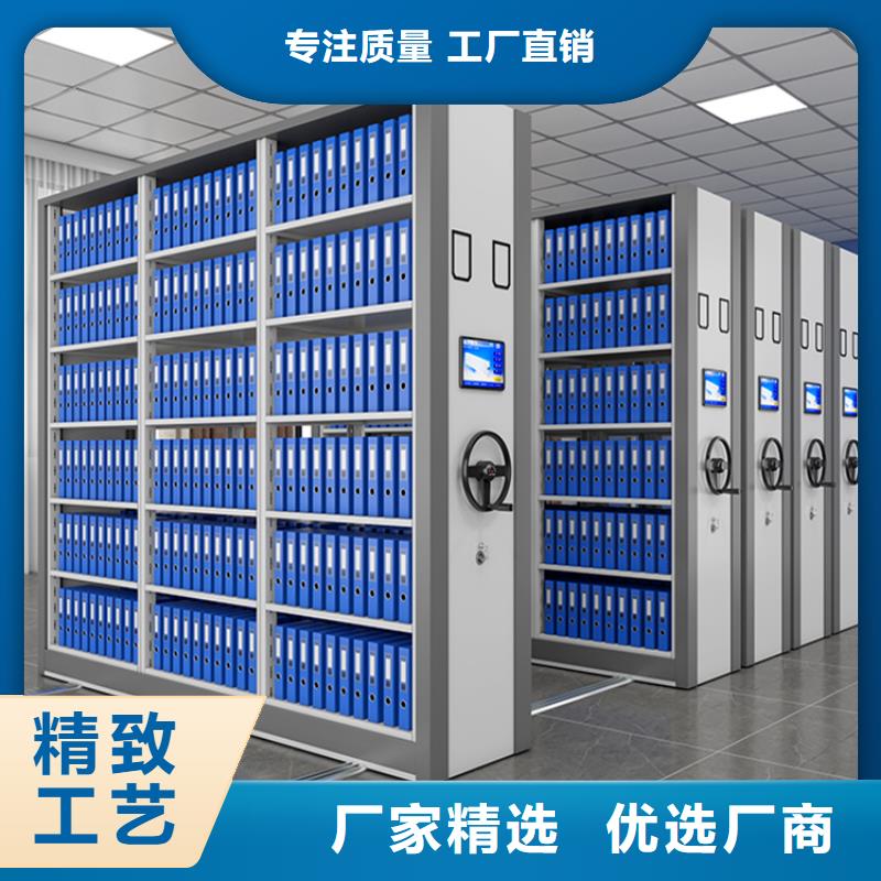 移动密集架,操作台诚信可靠