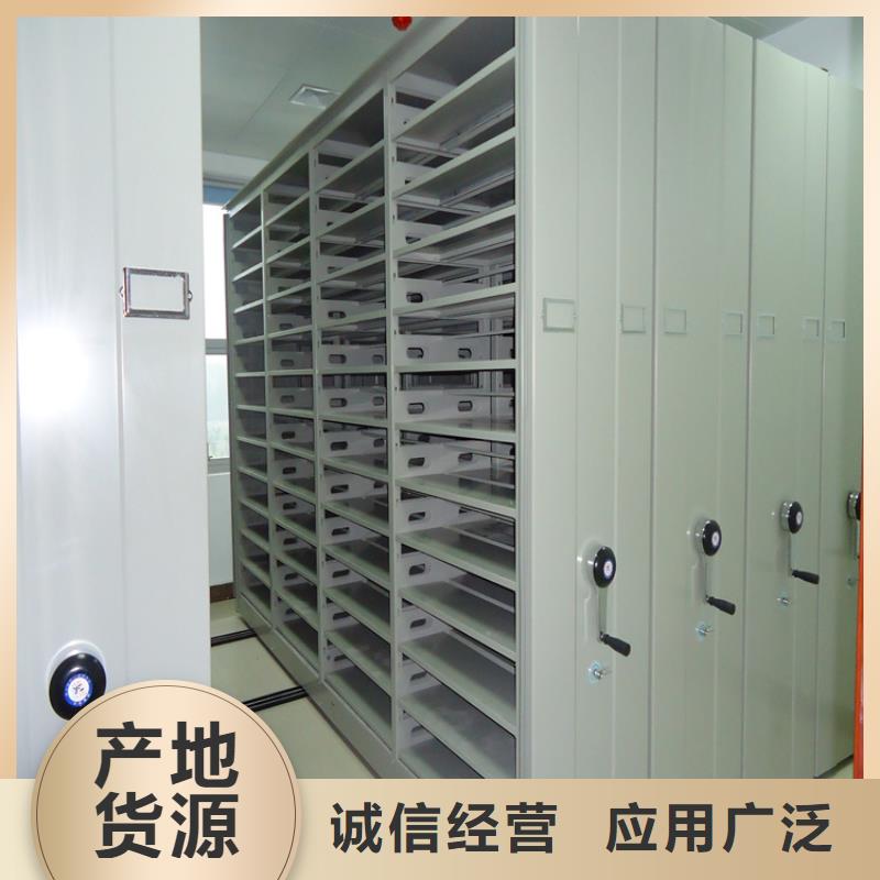 移动密集架【电视墙架】优质材料厂家直销