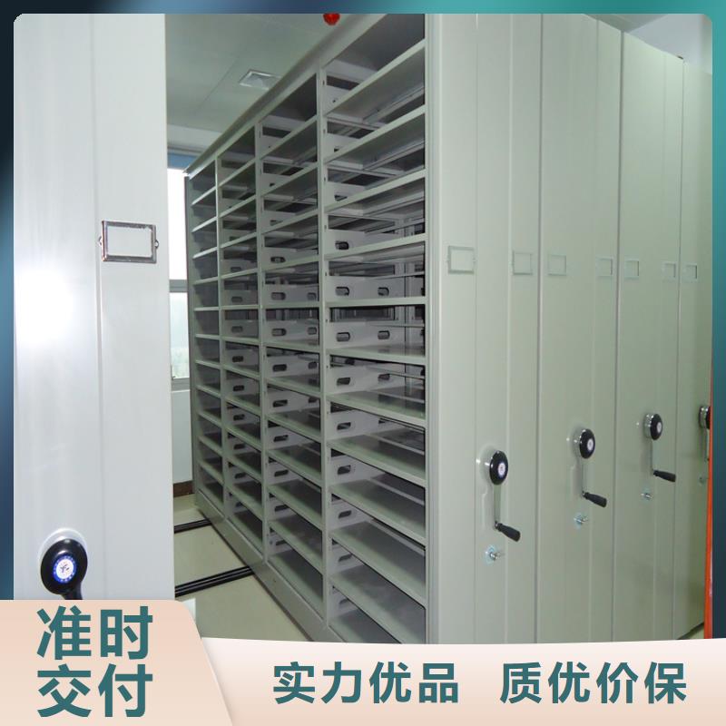 移动密集架,操作台诚信可靠