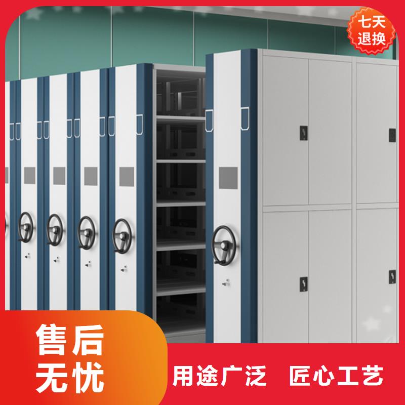 智能型密集架密集柜厂家超产品在细节