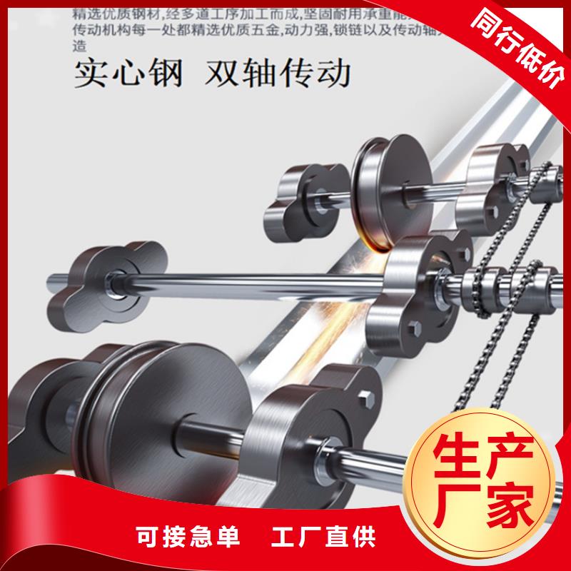 智能型密集架,档案柜超产品在细节