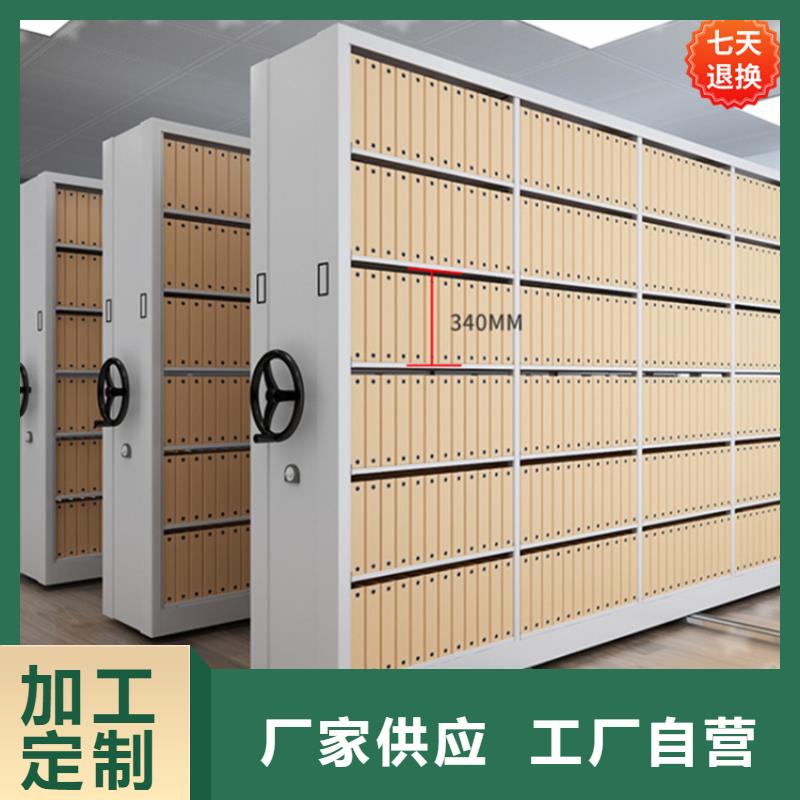 【智能型密集架-屏幕墙卓越品质保障】