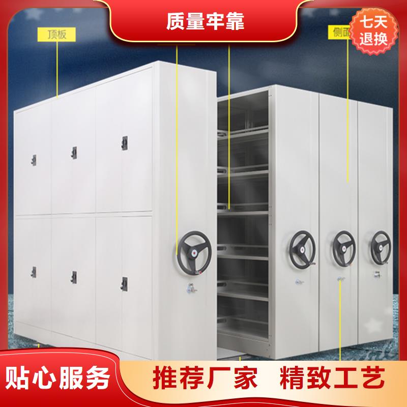 智能型密集柜上门服务生产公司