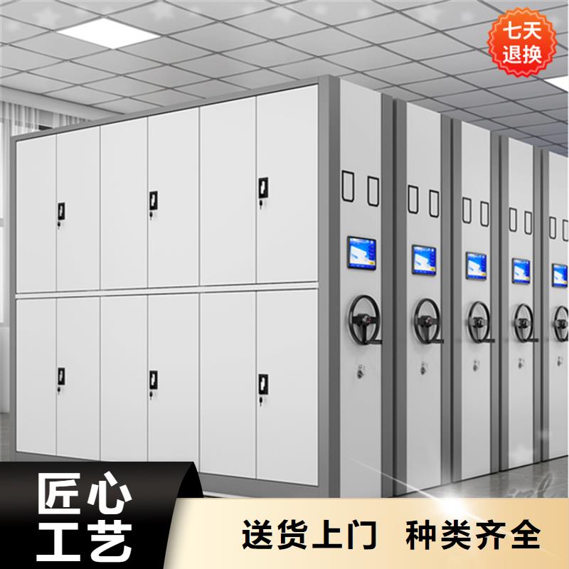 智能型密集柜上门服务生产公司