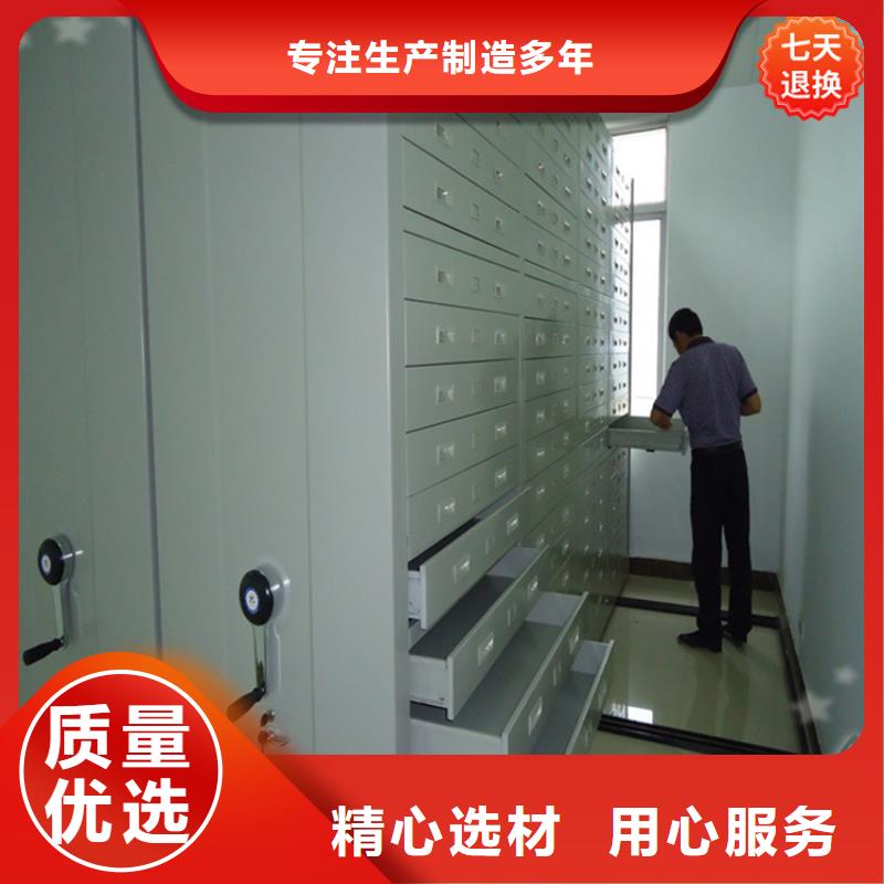 智能型密集架密集柜厂家超产品在细节