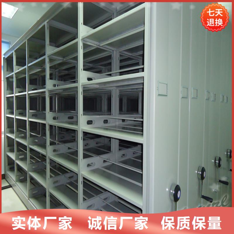 智能型密集架,档案柜超产品在细节
