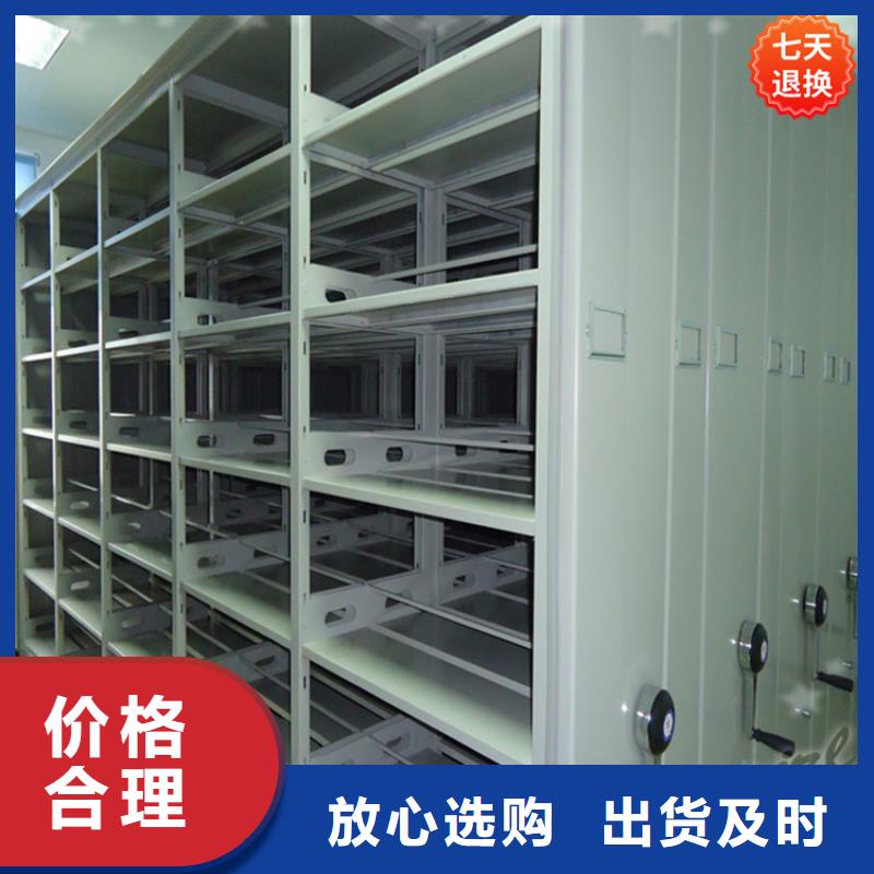 【智能型密集架-屏幕墙卓越品质保障】