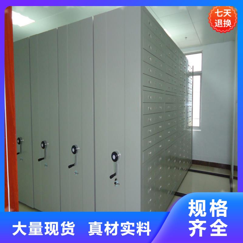 智能型密集架,档案柜超产品在细节