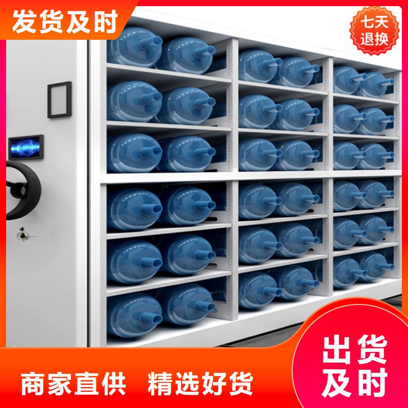 智能型密集架密集柜厂家超产品在细节