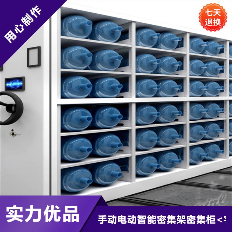 智能型密集架,档案柜超产品在细节