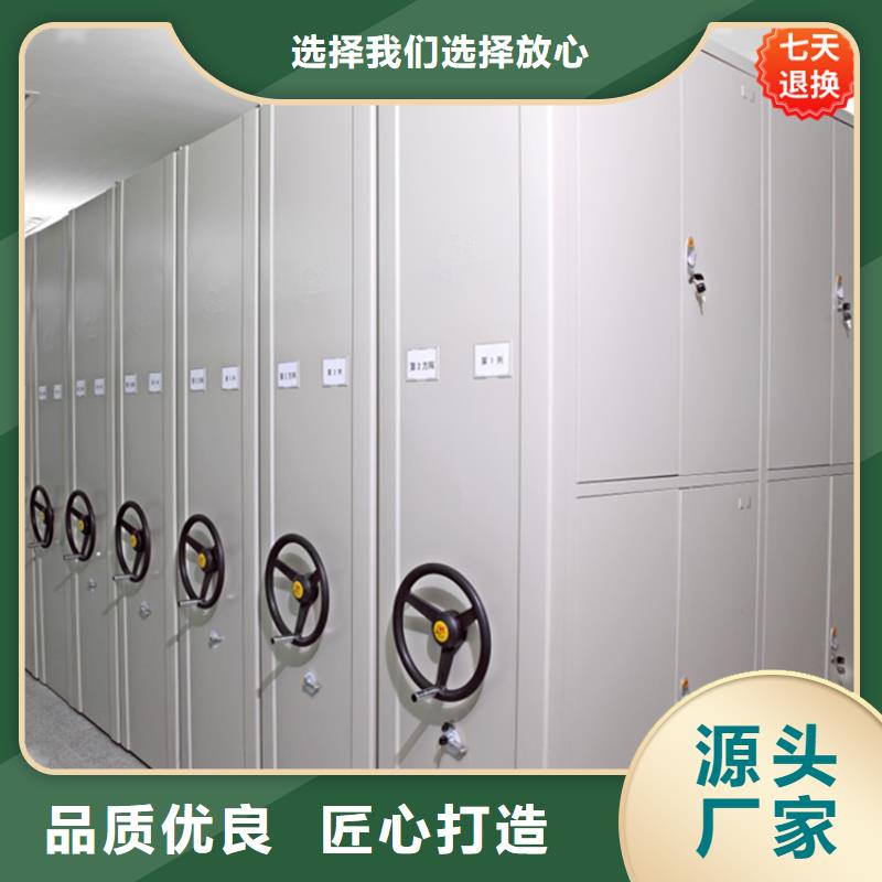 智能型密集架密集柜厂家超产品在细节