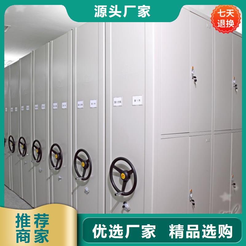 【智能型密集架-屏幕墙卓越品质保障】