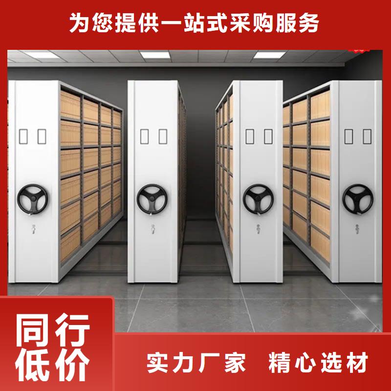 智能型密集架,档案柜超产品在细节