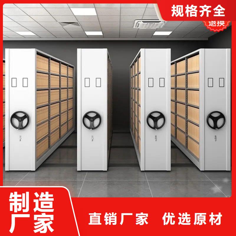 智能型密集架密集柜厂家超产品在细节