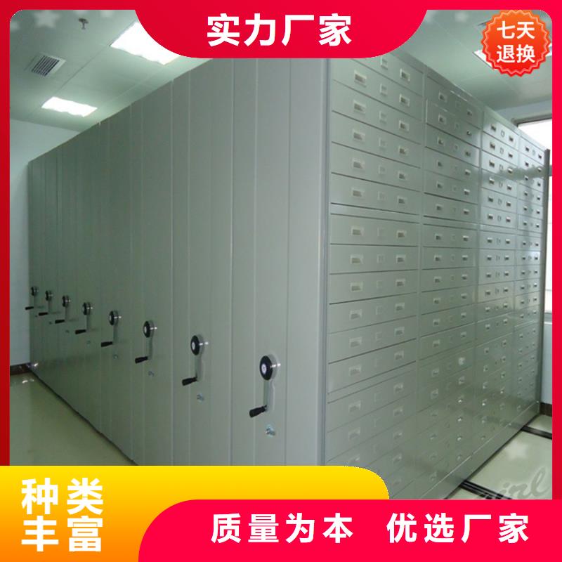 智能型密集架密集柜厂家超产品在细节