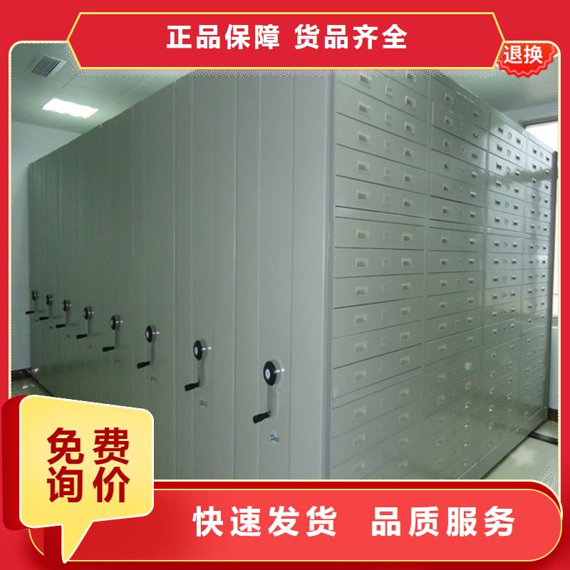 智能型密集架,档案柜超产品在细节