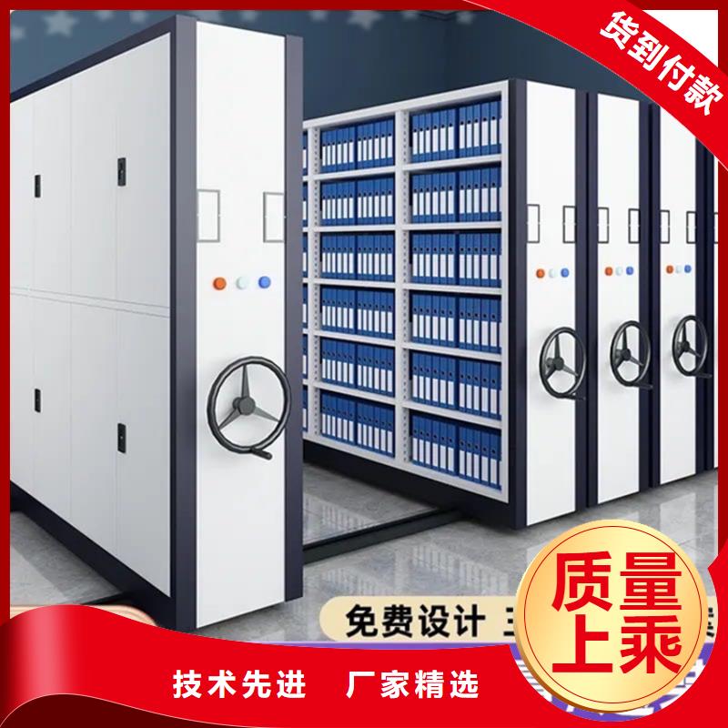 【智能型密集架-屏幕墙卓越品质保障】