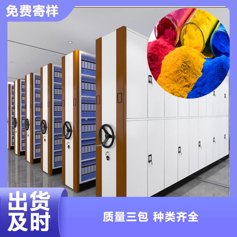 密集架厂家密码锁档案柜货源足质量好