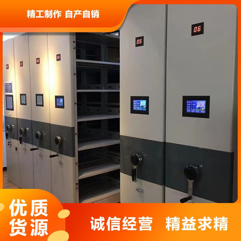 病案密集架_汽轮机罩壳支持拿样
