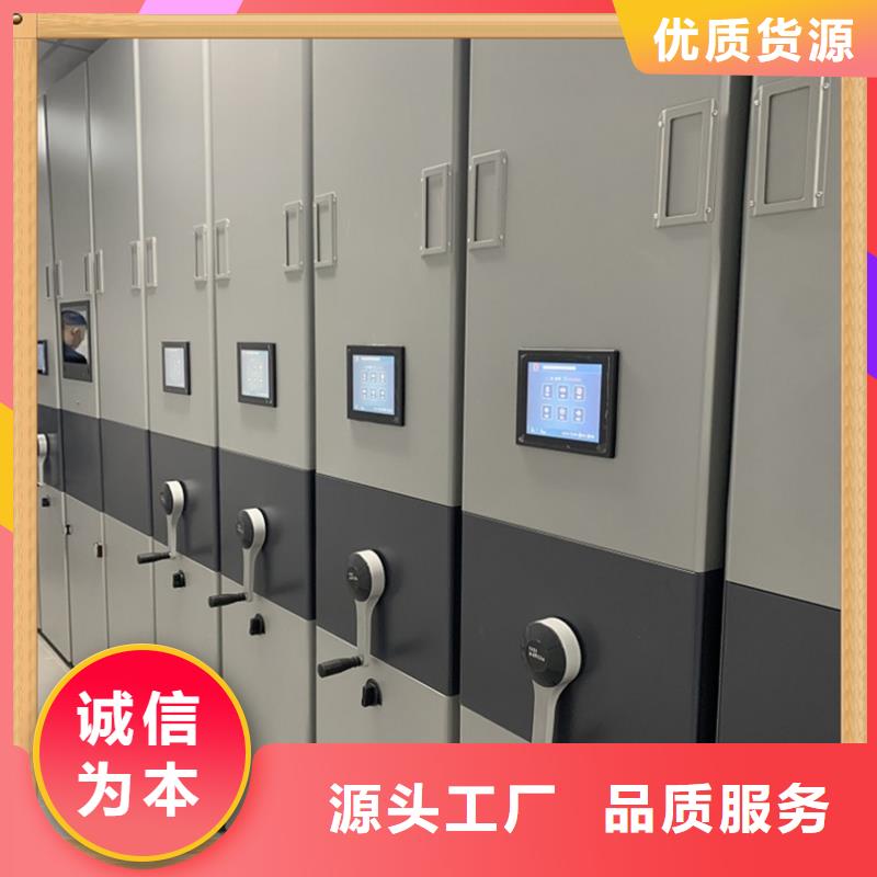 2025品质保障的邳州手动密集架厂家价格