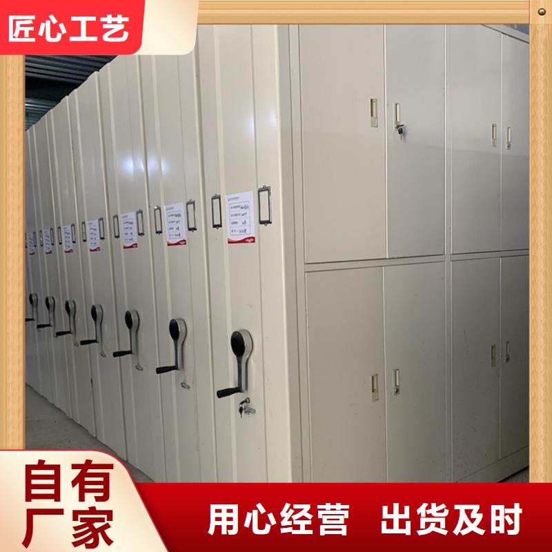 病案密集架_汽轮机罩壳支持拿样