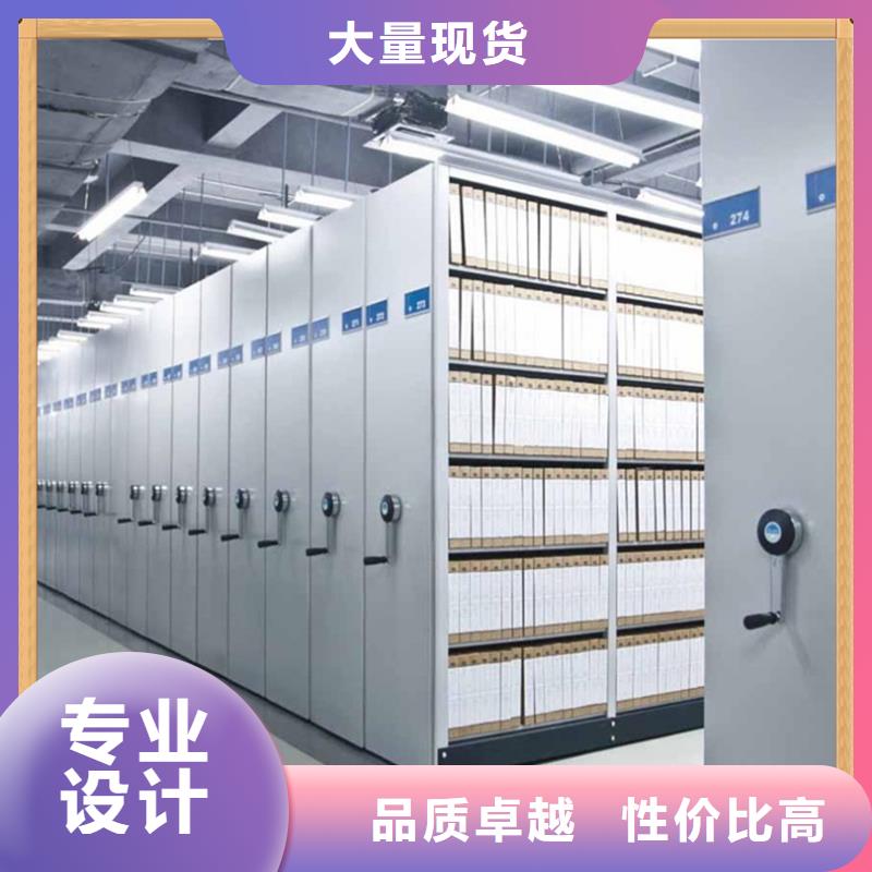 2025品质保障的邳州手动密集架厂家价格