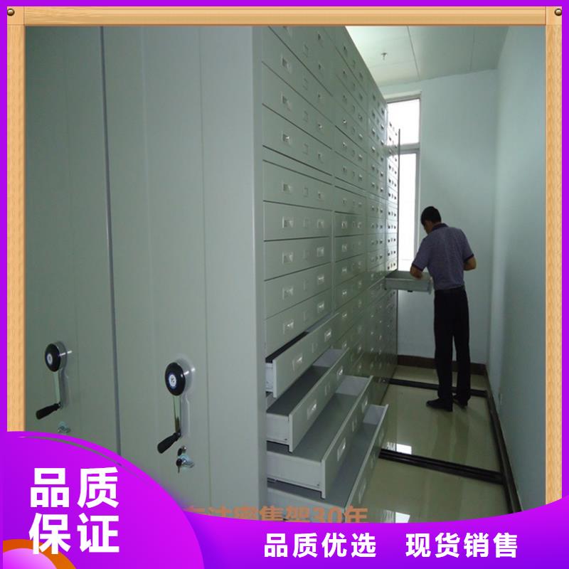 病案密集架_汽轮机罩壳支持拿样