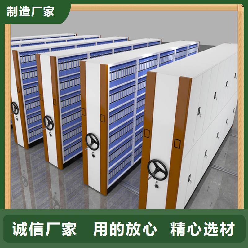 病案密集架密集架生产厂家支持定制贴心售后