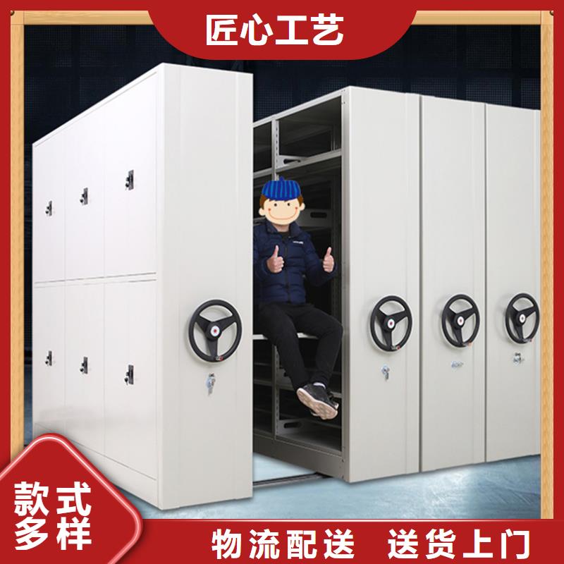 检察院手摇密集架定制价格