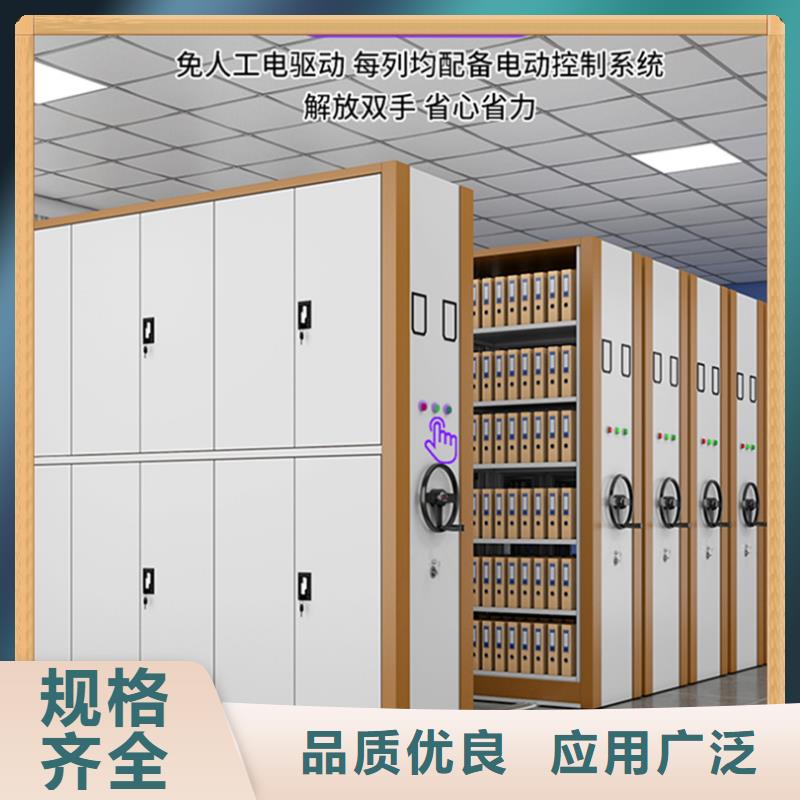 病案密集架密集架生产厂家支持定制贴心售后
