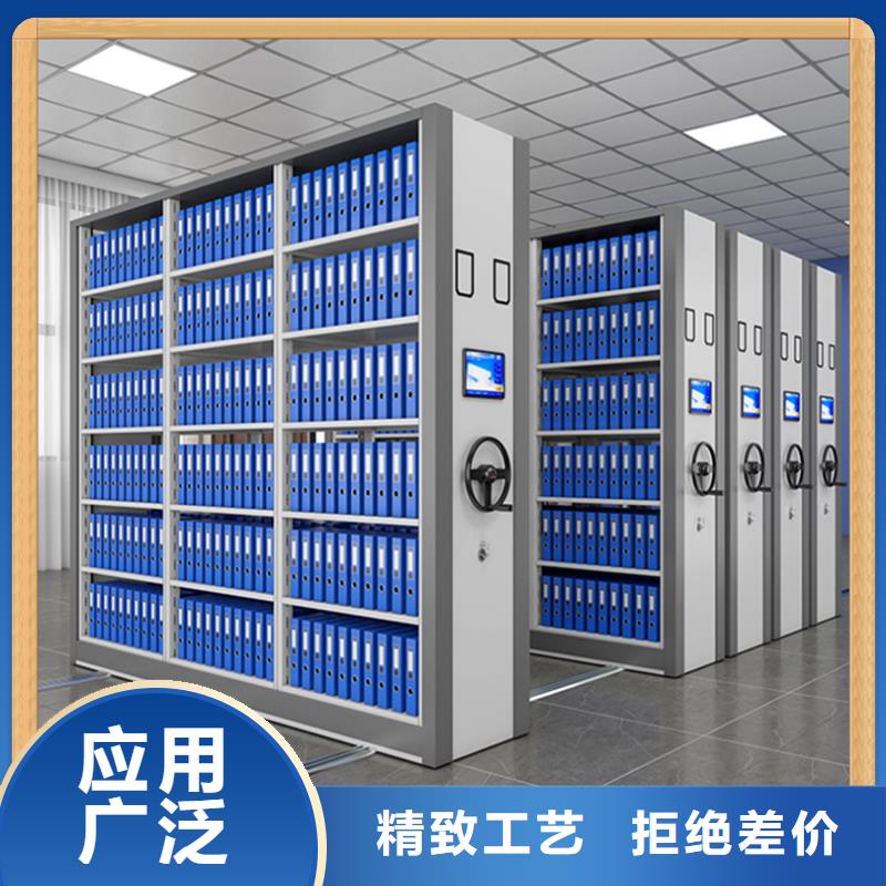 病案密集架密集架生产厂家支持定制贴心售后