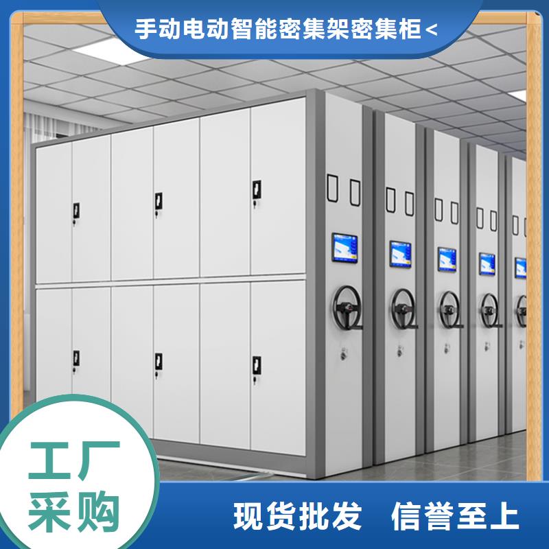 病案密集架_汽轮机罩壳支持拿样