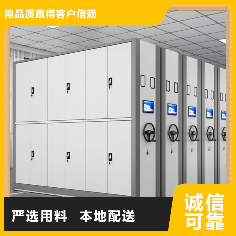 病案密集架密集架生产厂家支持定制贴心售后