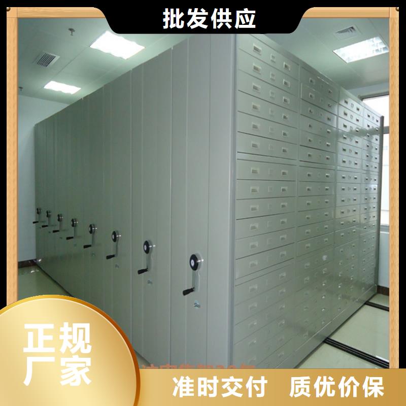 病案密集架密集架生产厂家支持定制贴心售后