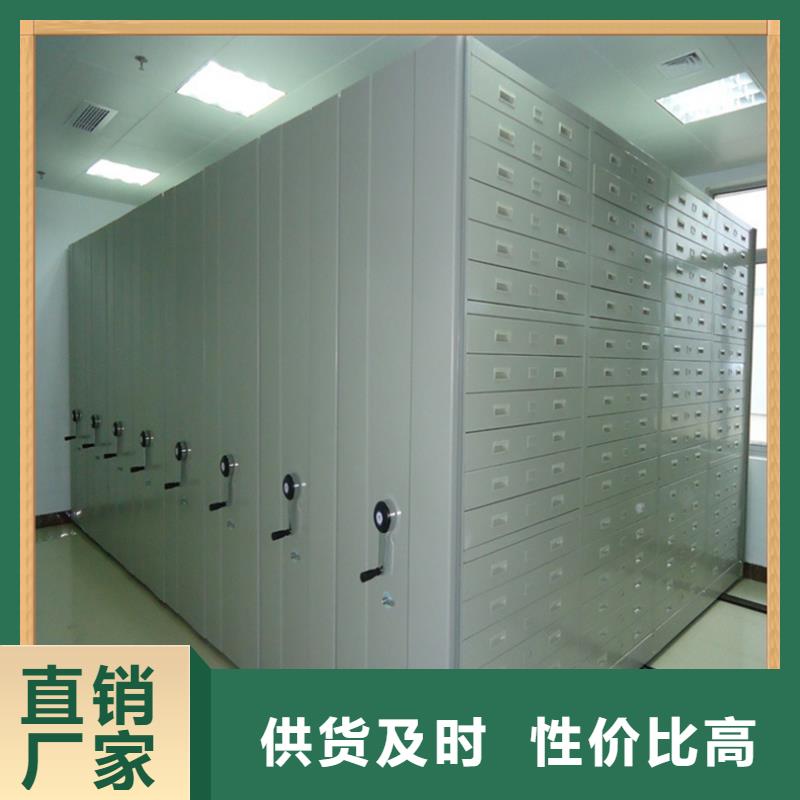 病案密集架_汽轮机罩壳支持拿样