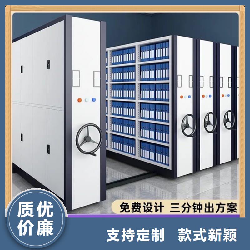 病案密集架密集架生产厂家支持定制贴心售后
