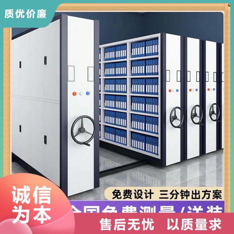 病案密集架_汽轮机罩壳支持拿样