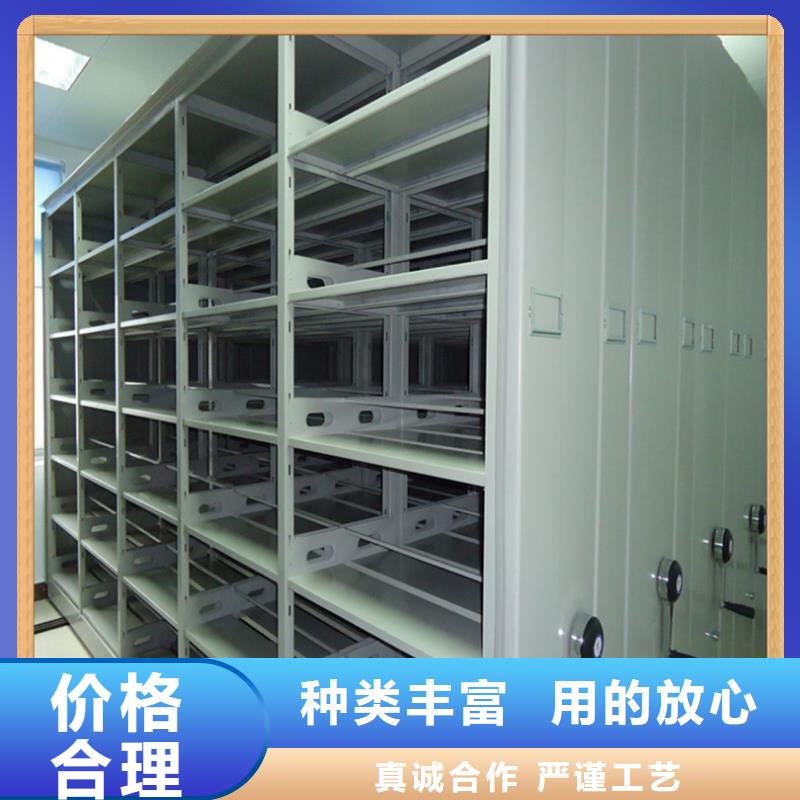 病案密集架密集架生产厂家支持定制贴心售后