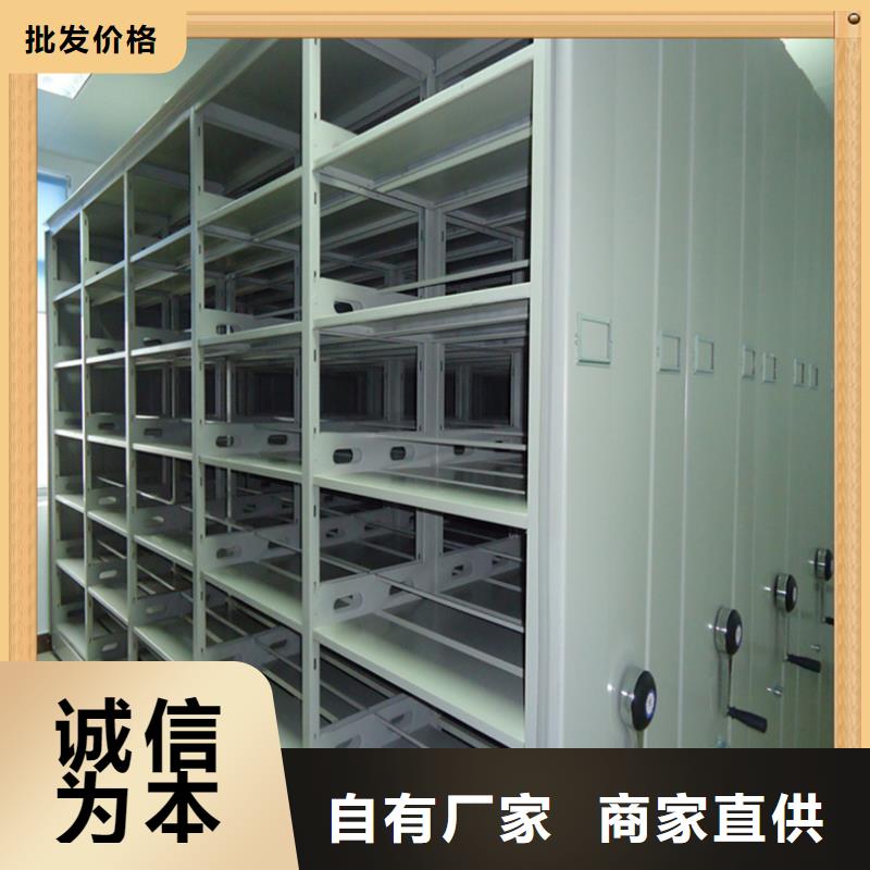 病案密集架_汽轮机罩壳支持拿样