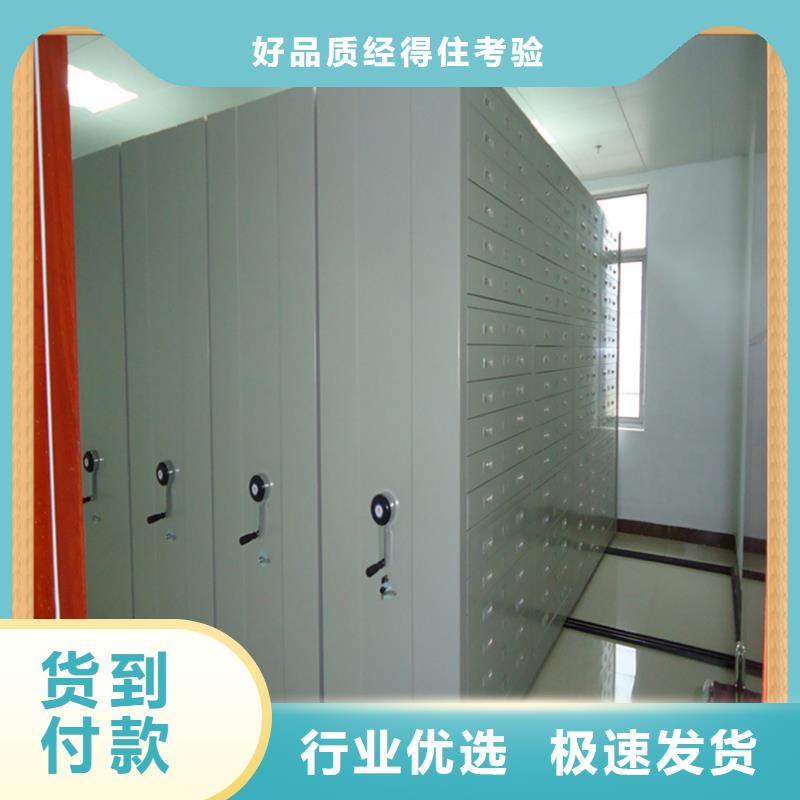 病案密集架_汽轮机罩壳支持拿样
