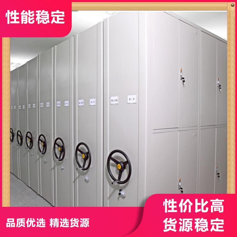 病案密集架_汽轮机罩壳支持拿样