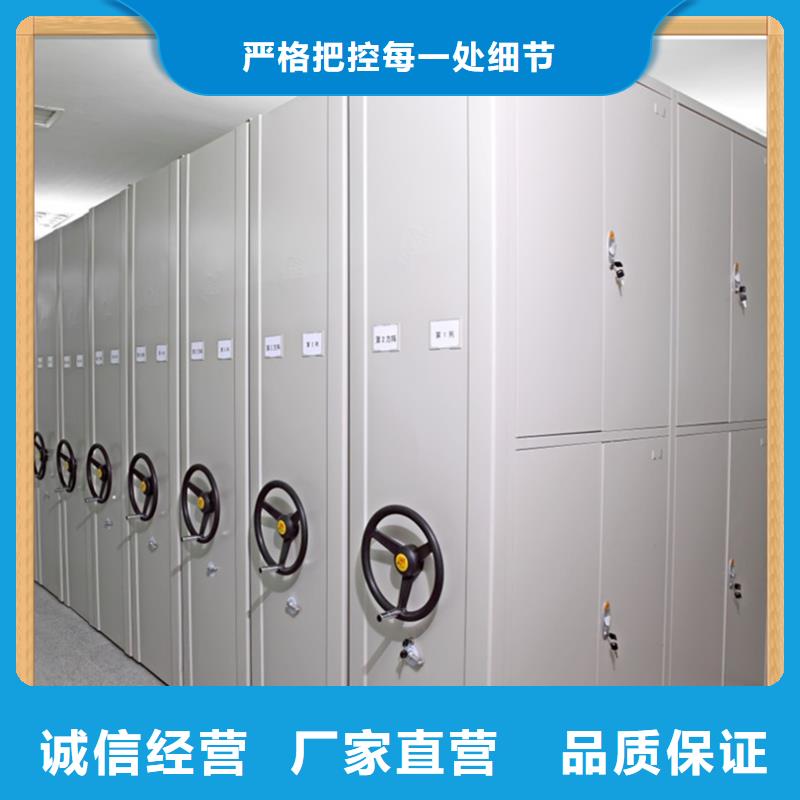 病案密集架密集架生产厂家支持定制贴心售后