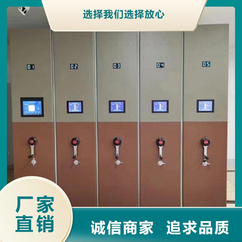 移动留样柜质量保证生产厂家