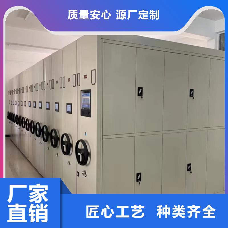 移动留样柜质量保证生产厂家