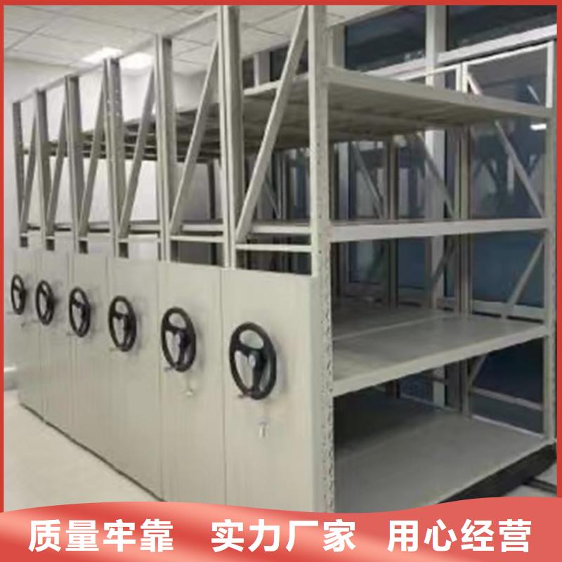 留样货架款生产厂家