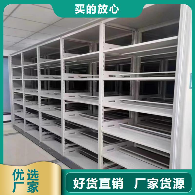 移动留样柜质量保证生产厂家