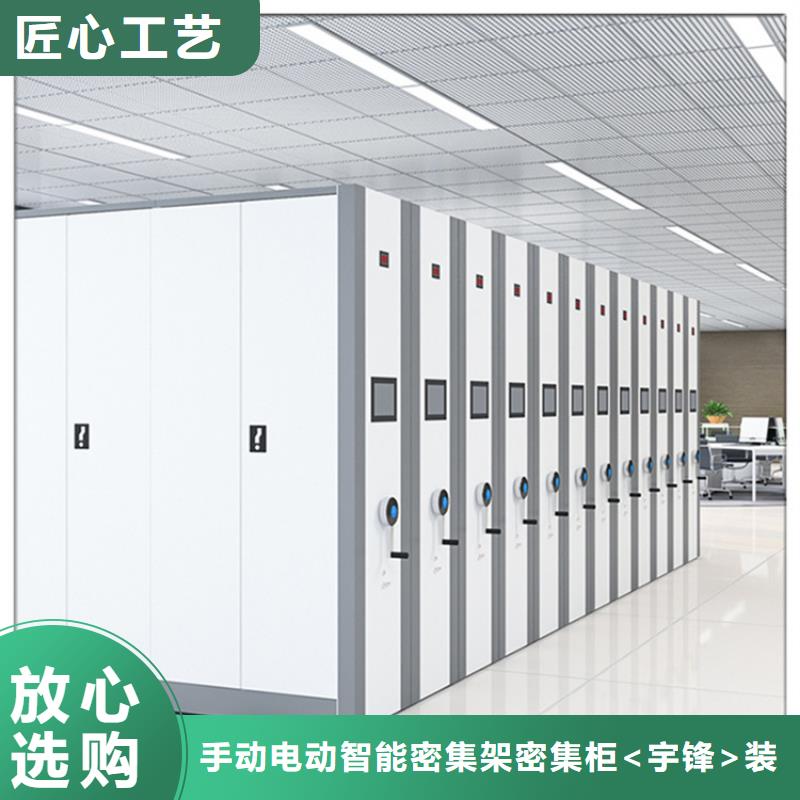 移动留样柜质量保证生产厂家